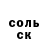 Гашиш VHQ Paschenko Viktoria