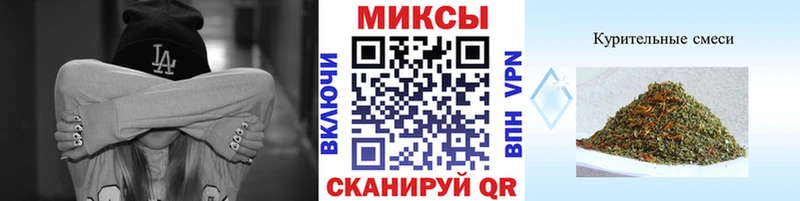 БУТИРАТ GHB  Купить  Вяземский 