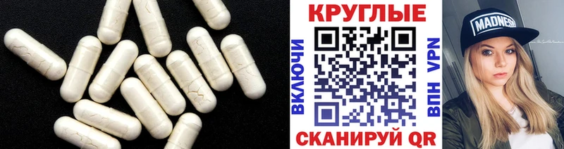 Купить закладки  Вяземский  ЭКСТАЗИ louis Vuitton 
