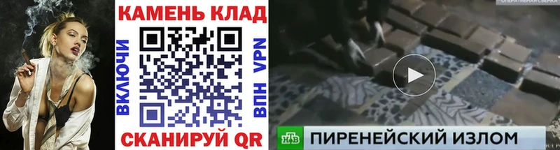 ГАШИШ AMNESIA HAZE Вяземский
