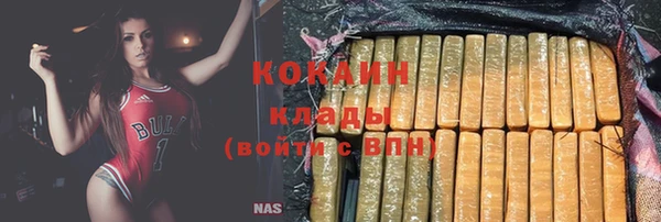 МДПВ Баксан