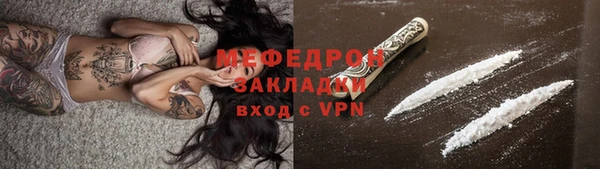 МДПВ Баксан