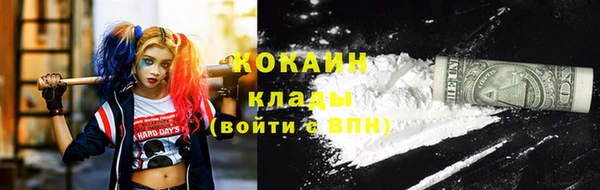 меф Балабаново