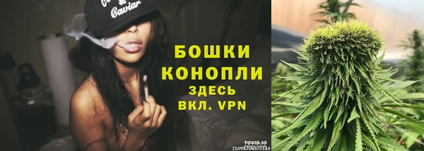 МДМА Уссурийск