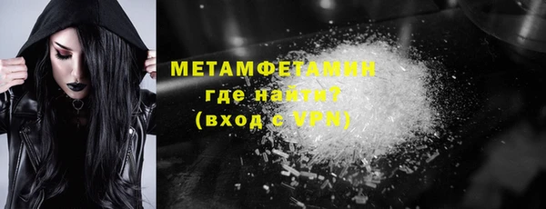 меф Балабаново