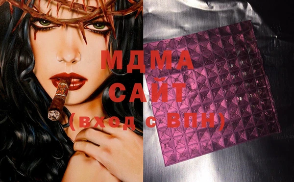 меф Балабаново