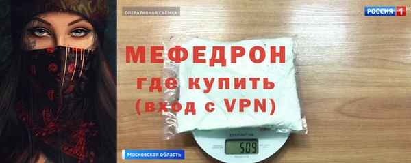 МДПВ Баксан