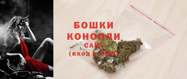 меф Балабаново