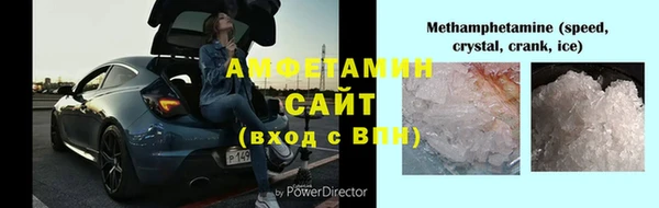 меф Балабаново