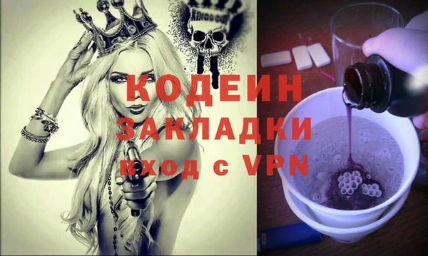 меф Балабаново