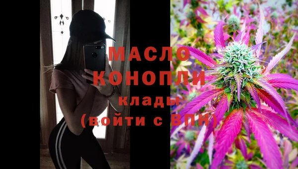 МДПВ Волгодонск