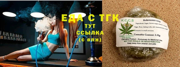 МДПВ Баксан