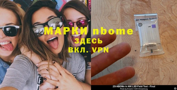 МДПВ Баксан