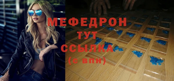 МДПВ Баксан