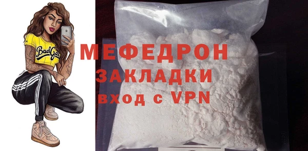МДПВ Баксан