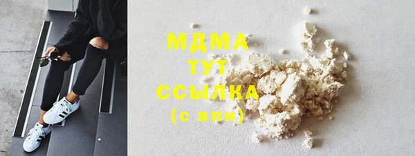 меф Балабаново
